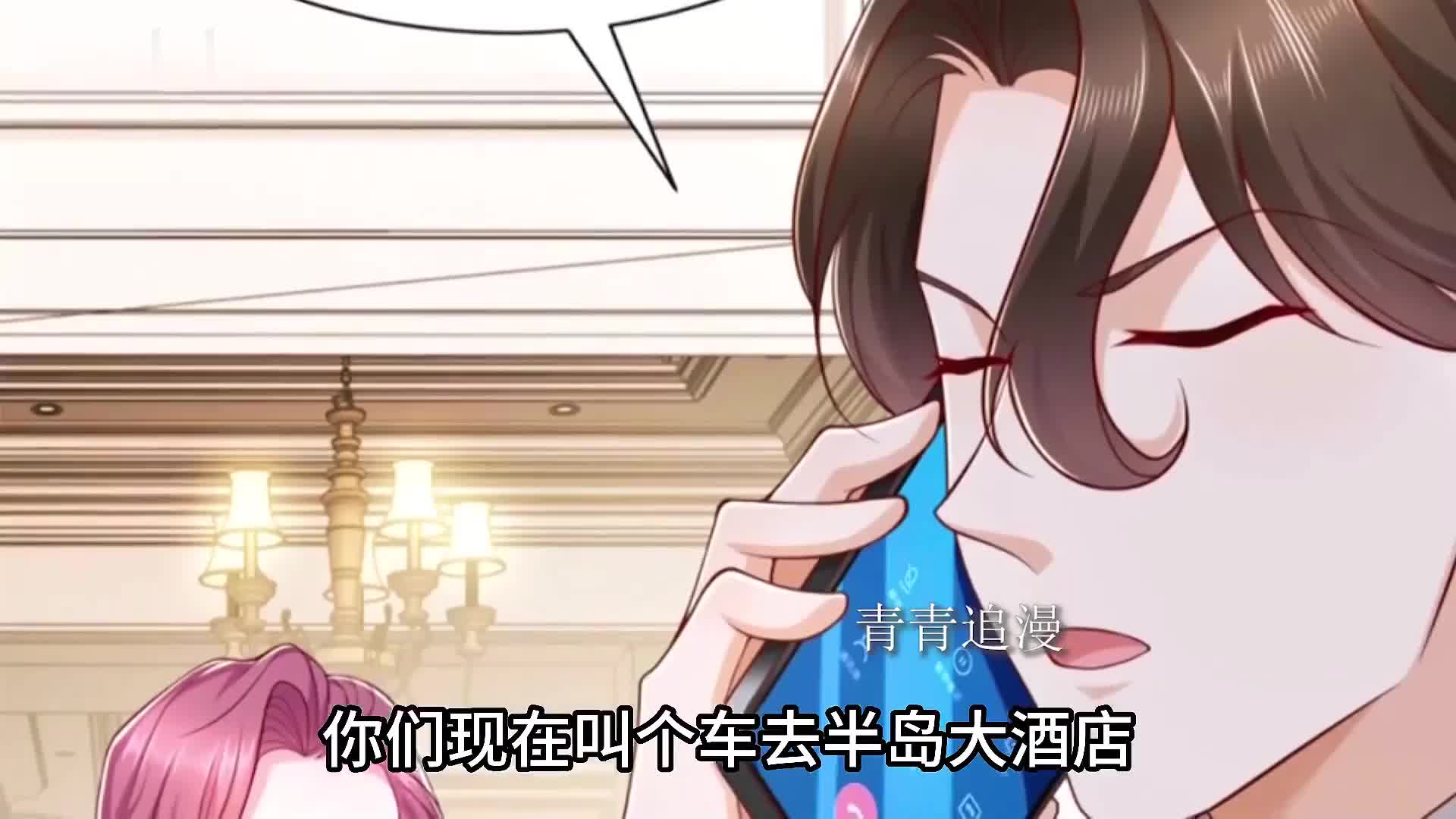 男主在被公司辞退后，阴差阳错得到全职业体验系统