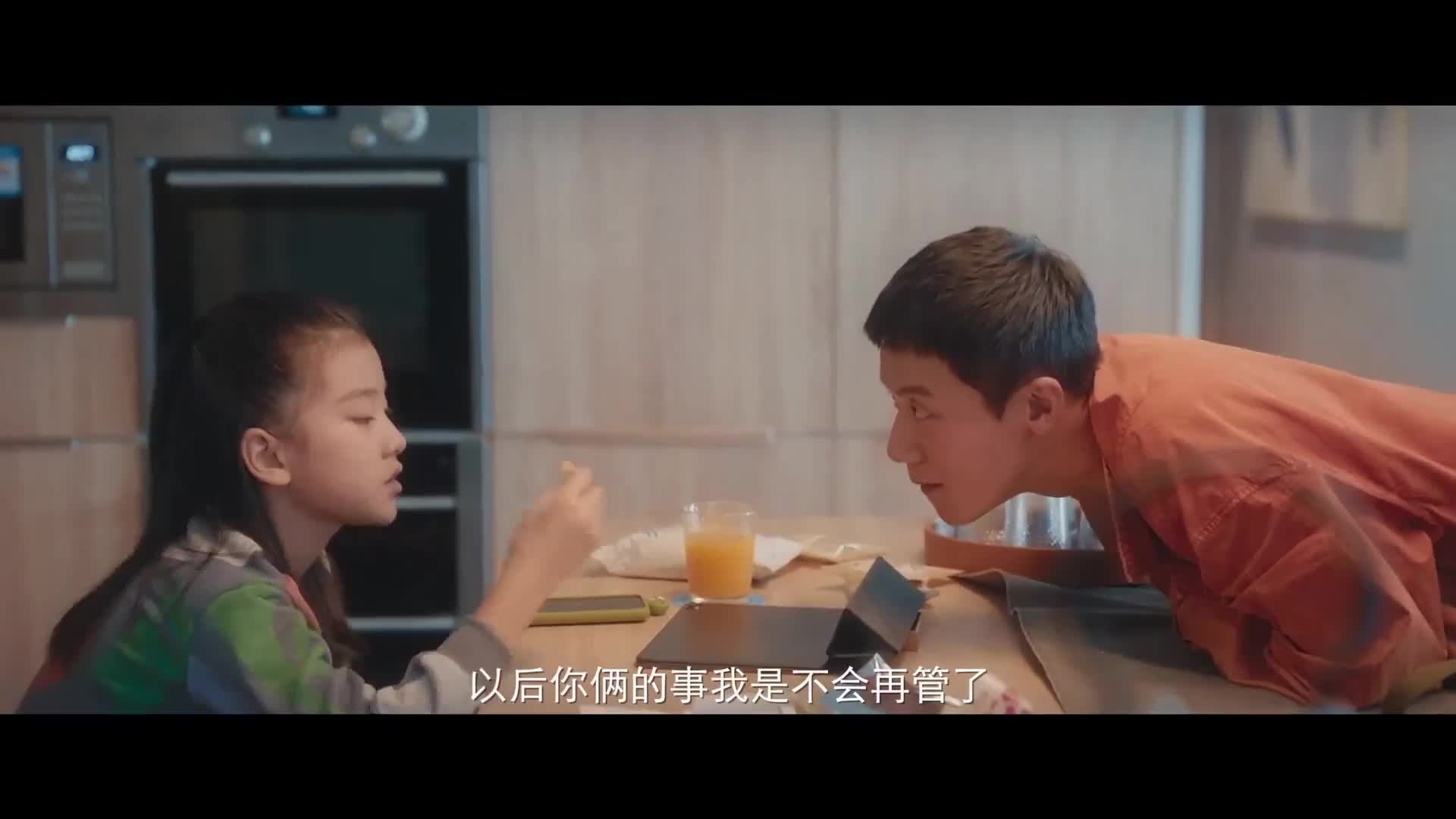 金句频出 精准扫射全面吐槽