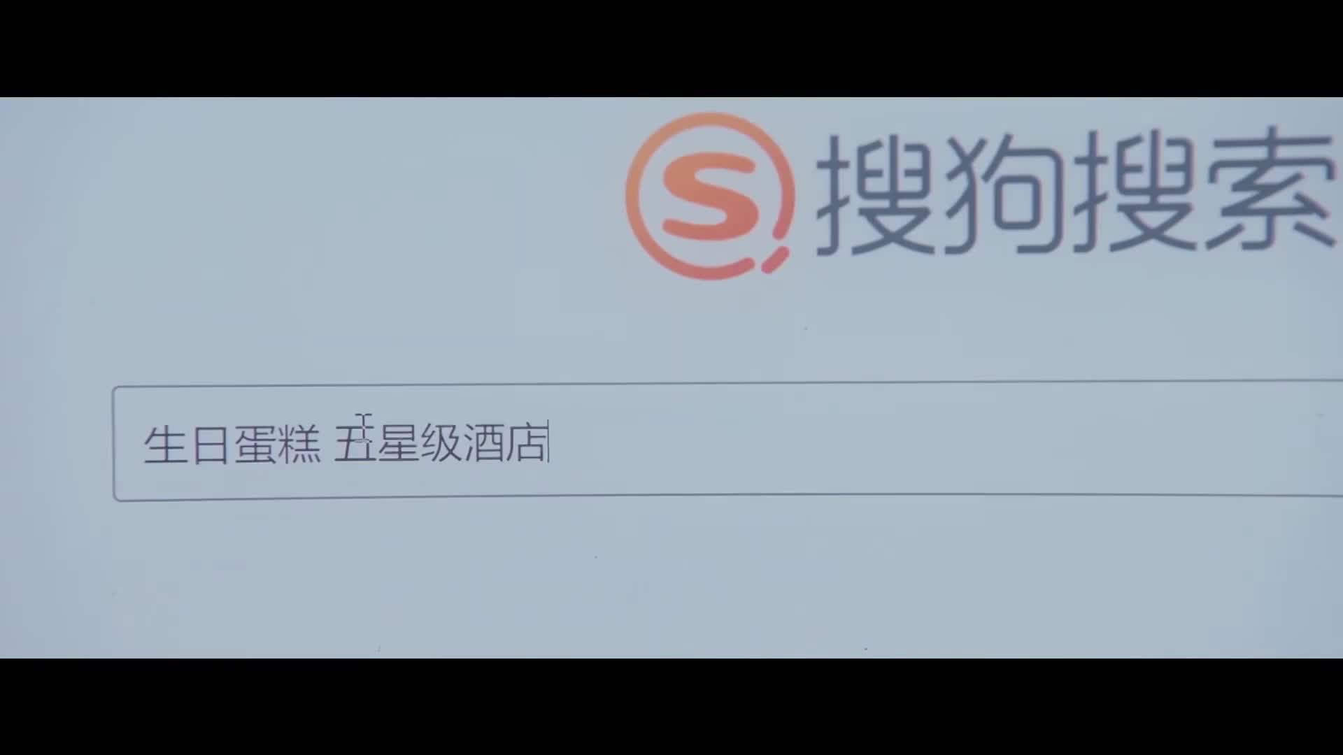 金句频出 精准扫射全面吐槽