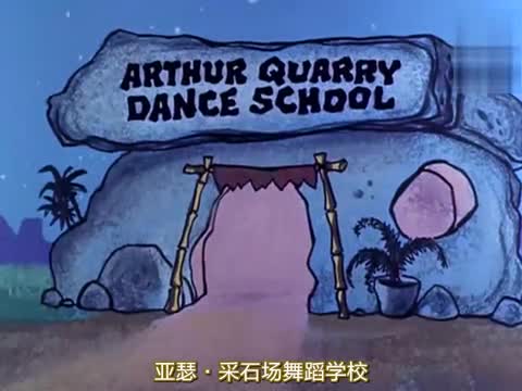 小时候没看懂的梗，现在看更爆笑！