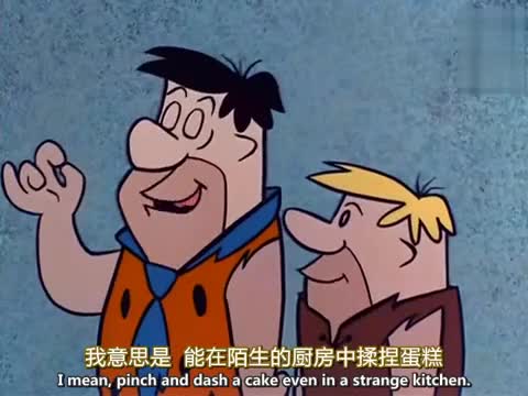 小时候没看懂的梗，现在看更爆笑！ 