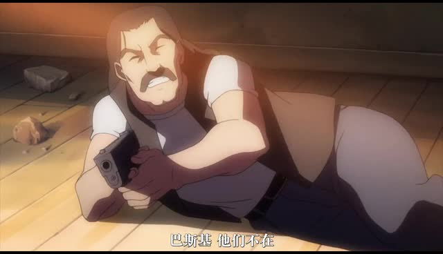 潇洒的活 痛快的die