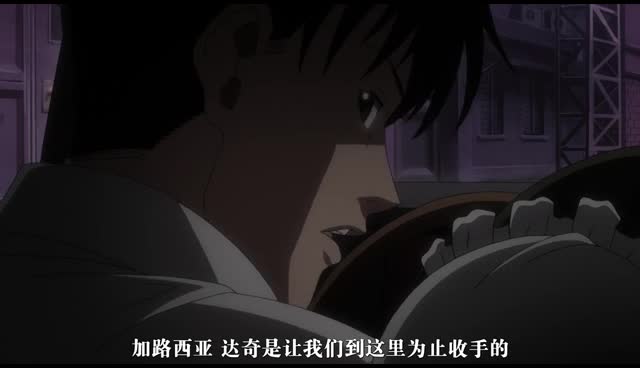 潇洒的活 痛快的die