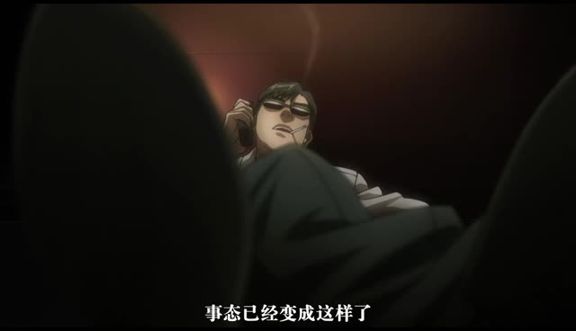 潇洒的活 痛快的die