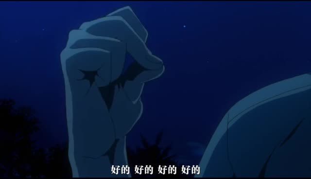 潇洒的活 痛快的die