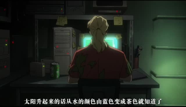 潇洒的活 痛快的die