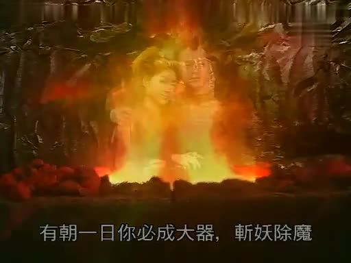 笑口常开 好彩自然来