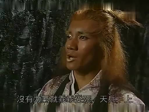 笑口常开 好彩自然来