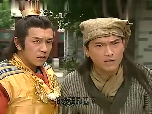 笑口常开 好彩自然来