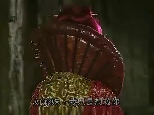笑口常开 好彩自然来