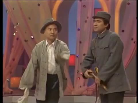 陈佩斯 朱时茂 来咯~