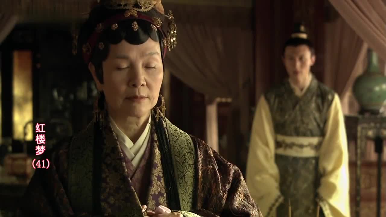 李少红版贾宝玉林黛玉