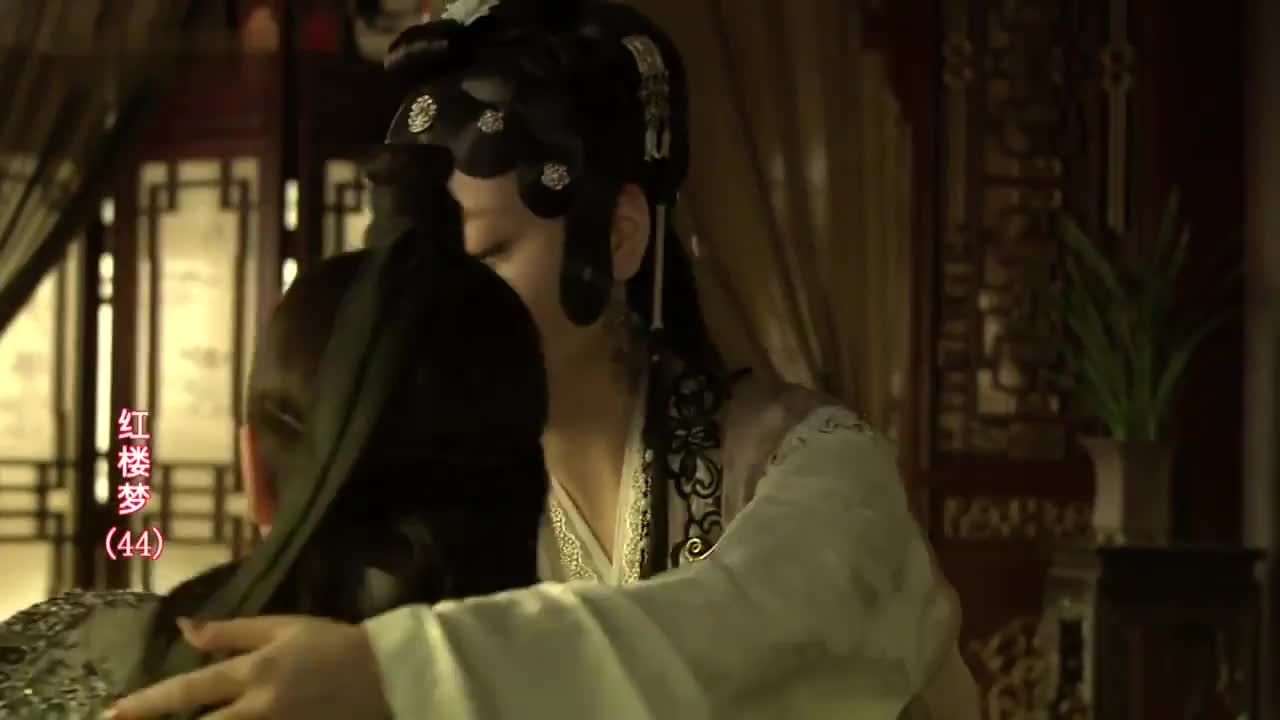 李少红版贾宝玉林黛玉