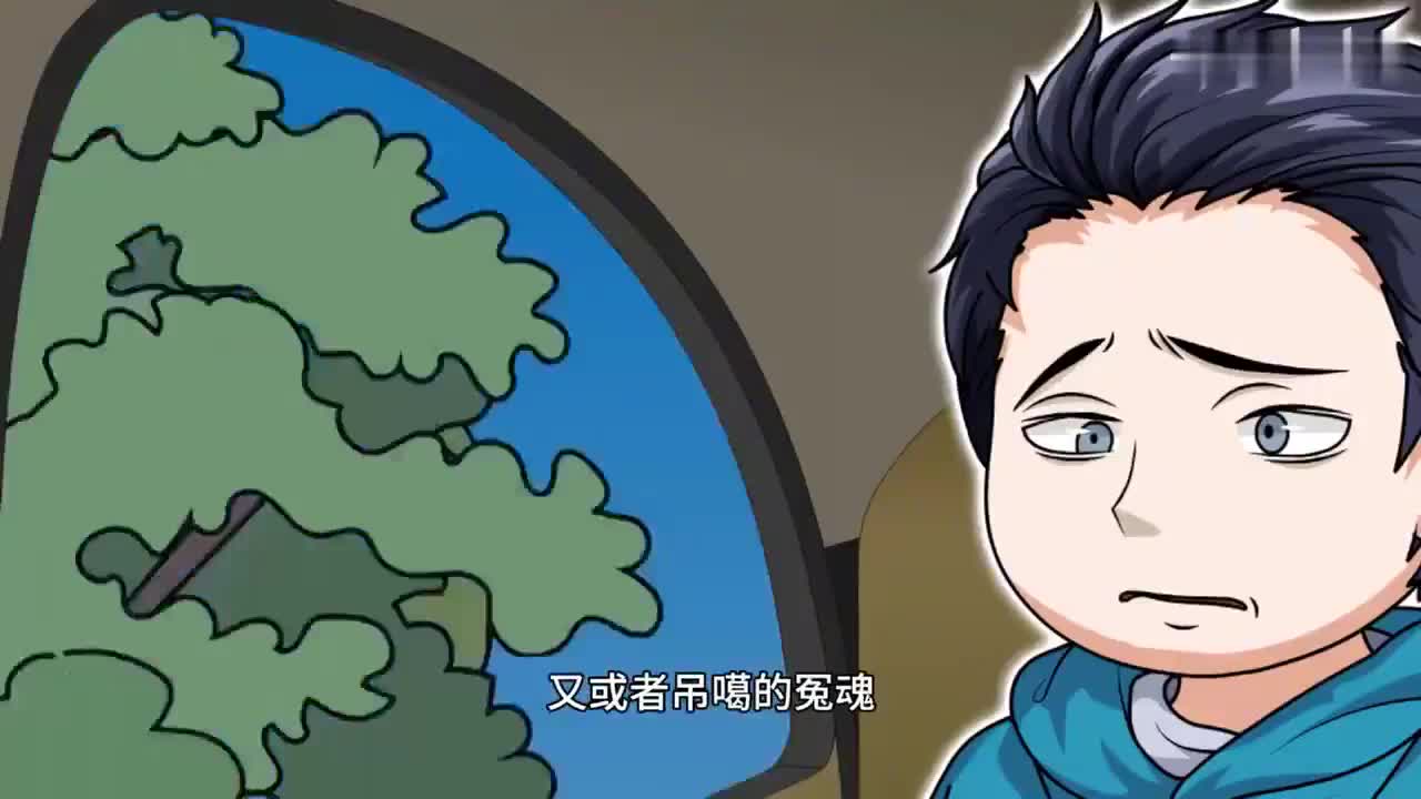 一口气看完地狱公寓  恐怖 无限流 诡异 推理