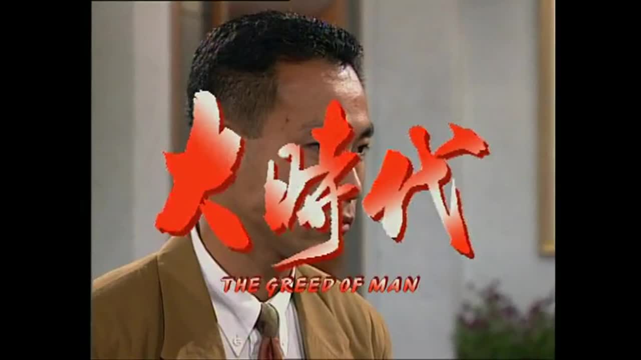 超级CULT.史上主角疯子最多的片子