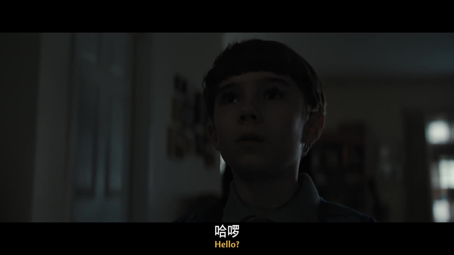 最新惊悚电影来啦 一个人不敢看