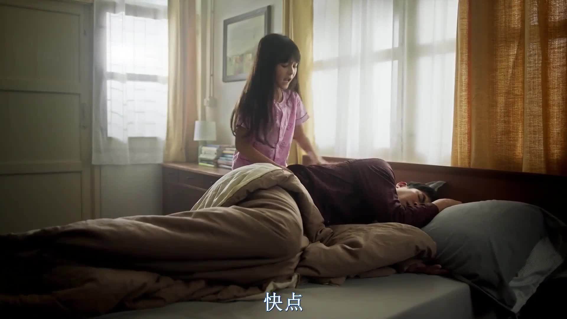 最新惊悚电影来啦 一个人不敢看