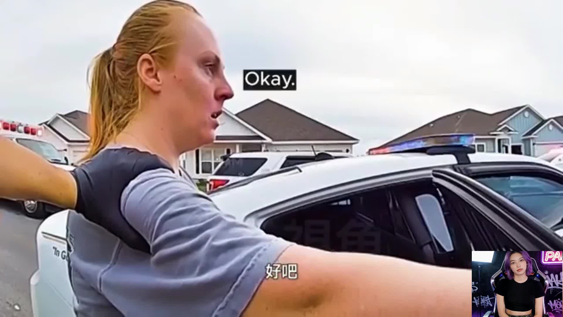 记录仪执法 品人性