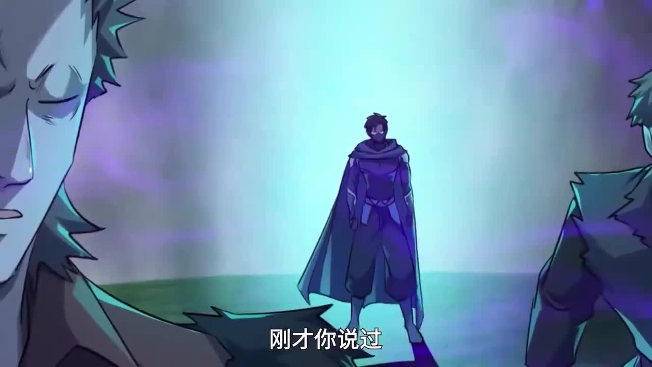 从 0 到召唤 BOSS 军团！这 SSS 天赋让全人类都慌了！