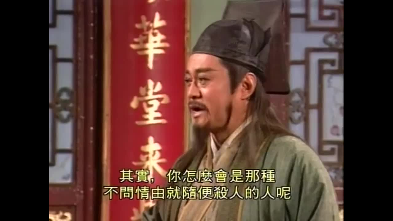 吕颂贤版塑造了最好的令狐冲~