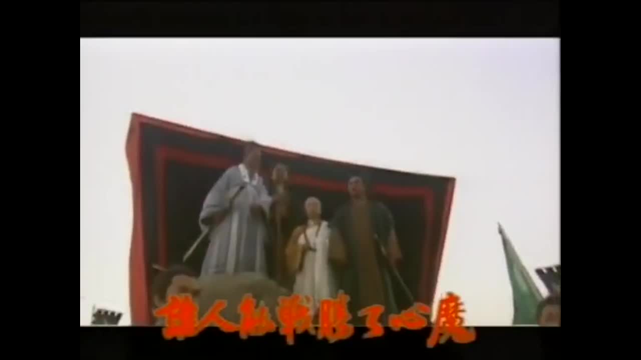 吕颂贤版塑造了最好的令狐冲~