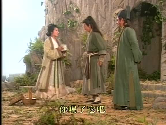 吕颂贤版塑造了最好的令狐冲~