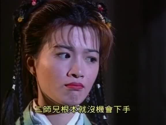 吕颂贤版塑造了最好的令狐冲~