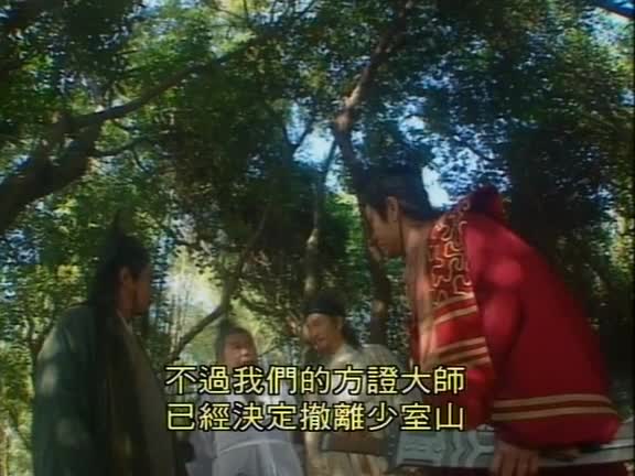 吕颂贤版塑造了最好的令狐冲~