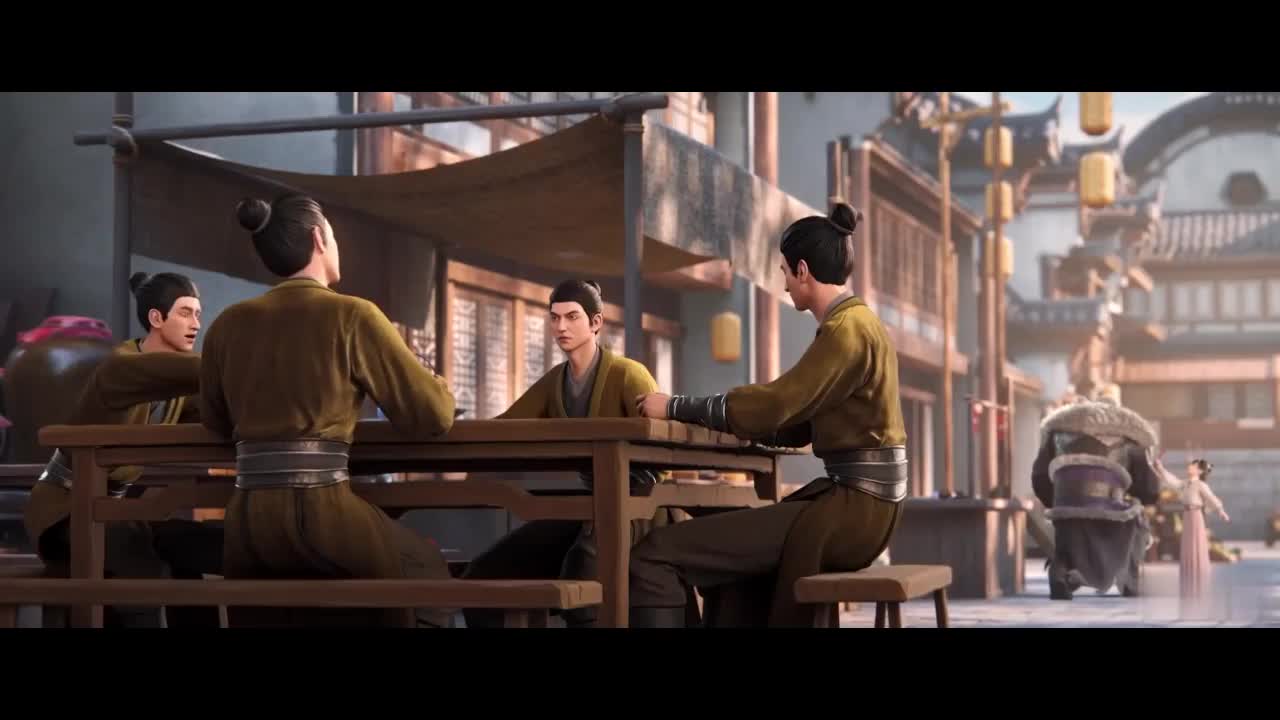倒海 降妖 镇魔 敕神 摘星 摧城 开天 剑来