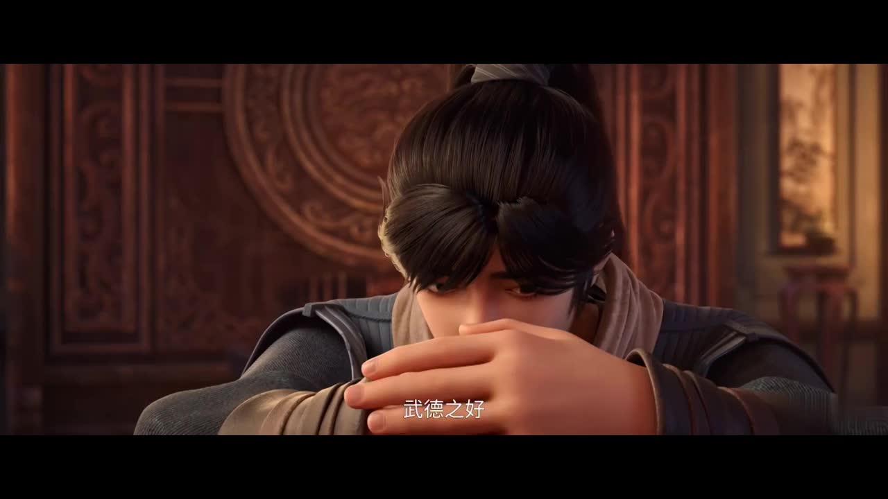 倒海 降妖 镇魔 敕神 摘星 摧城 开天 剑来