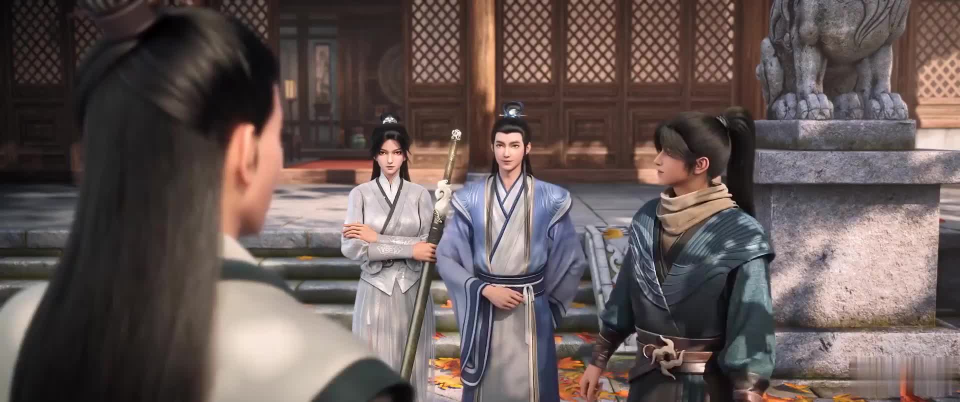 倒海 降妖 镇魔 敕神 摘星 摧城 开天 剑来