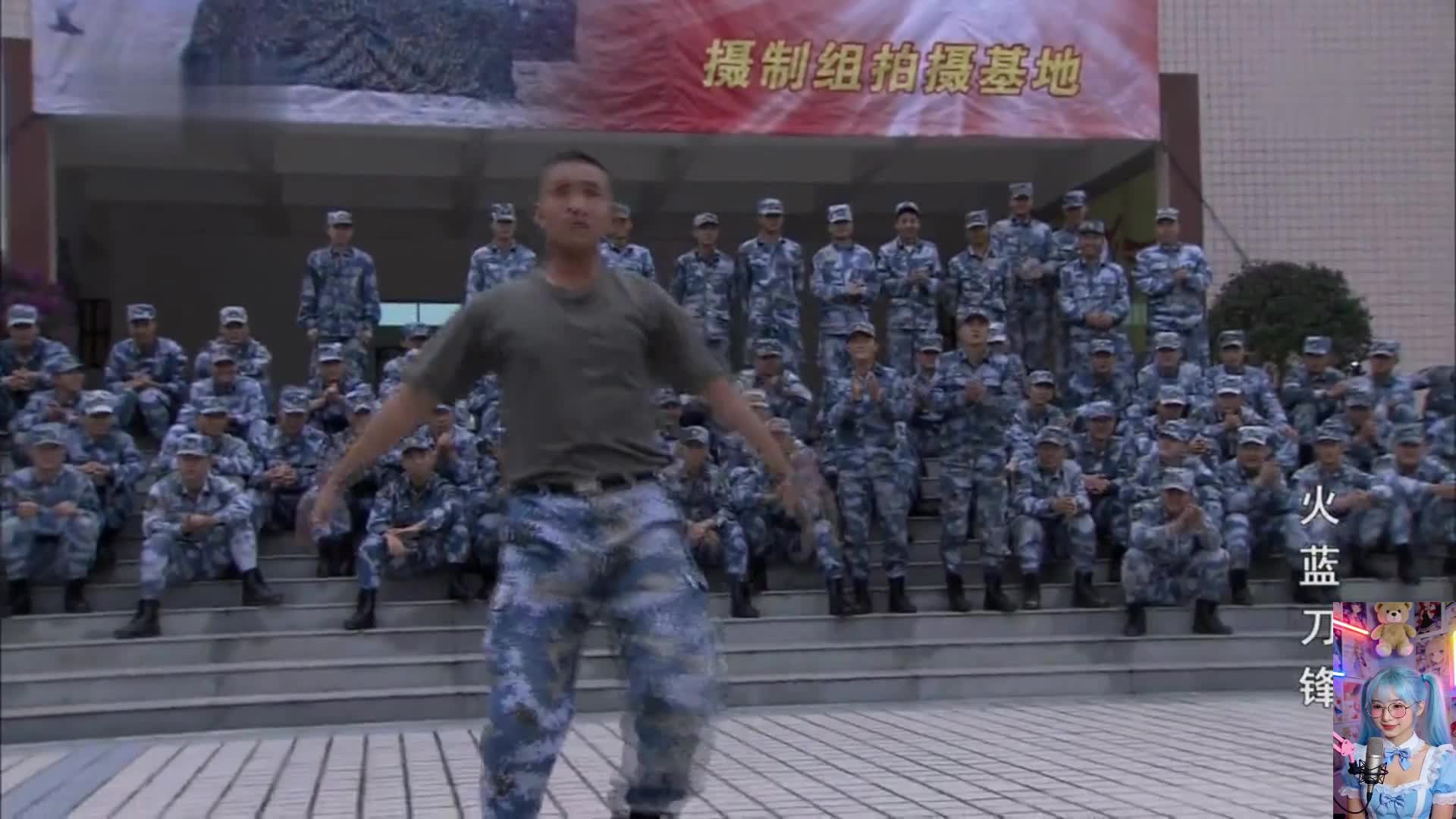 真正的战士 火蓝刀锋