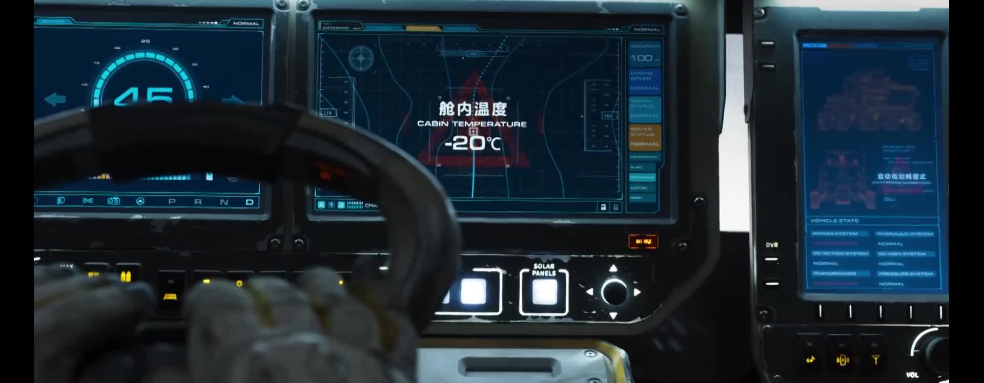 国产科幻 从拓荒到崛起的逆袭之路