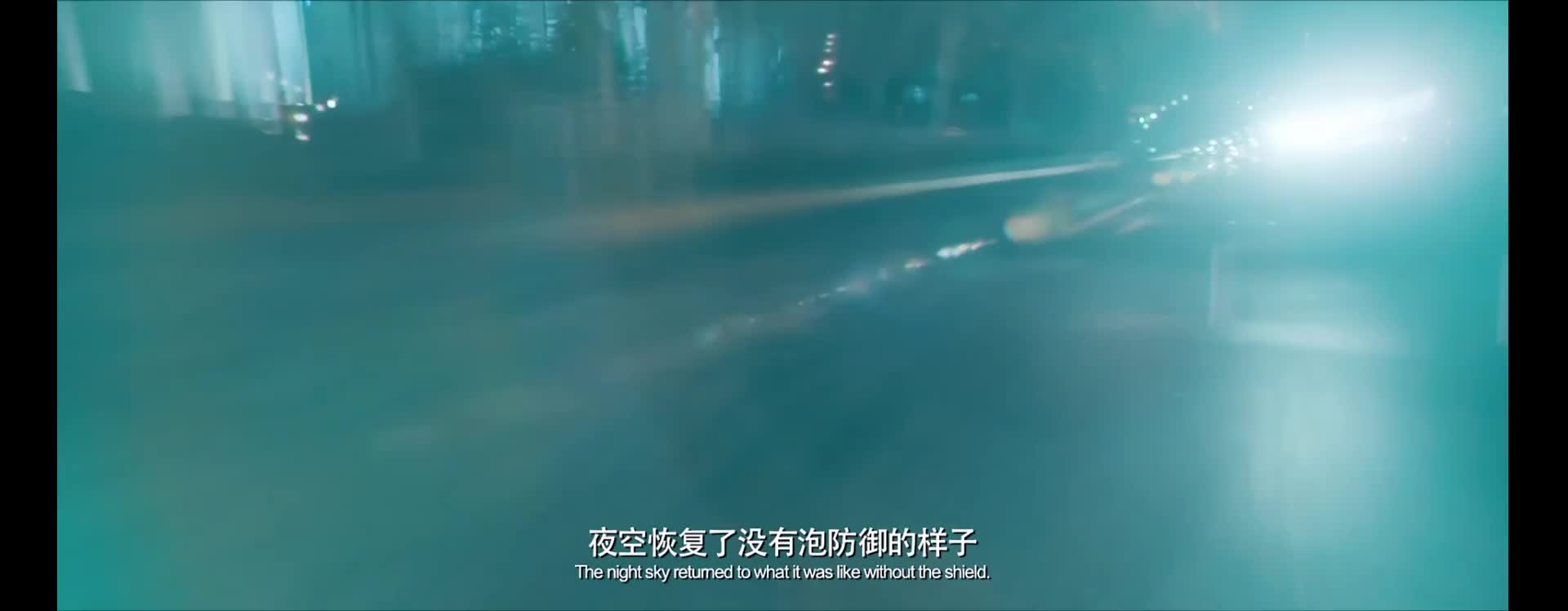 国产科幻 从拓荒到崛起的逆袭之路