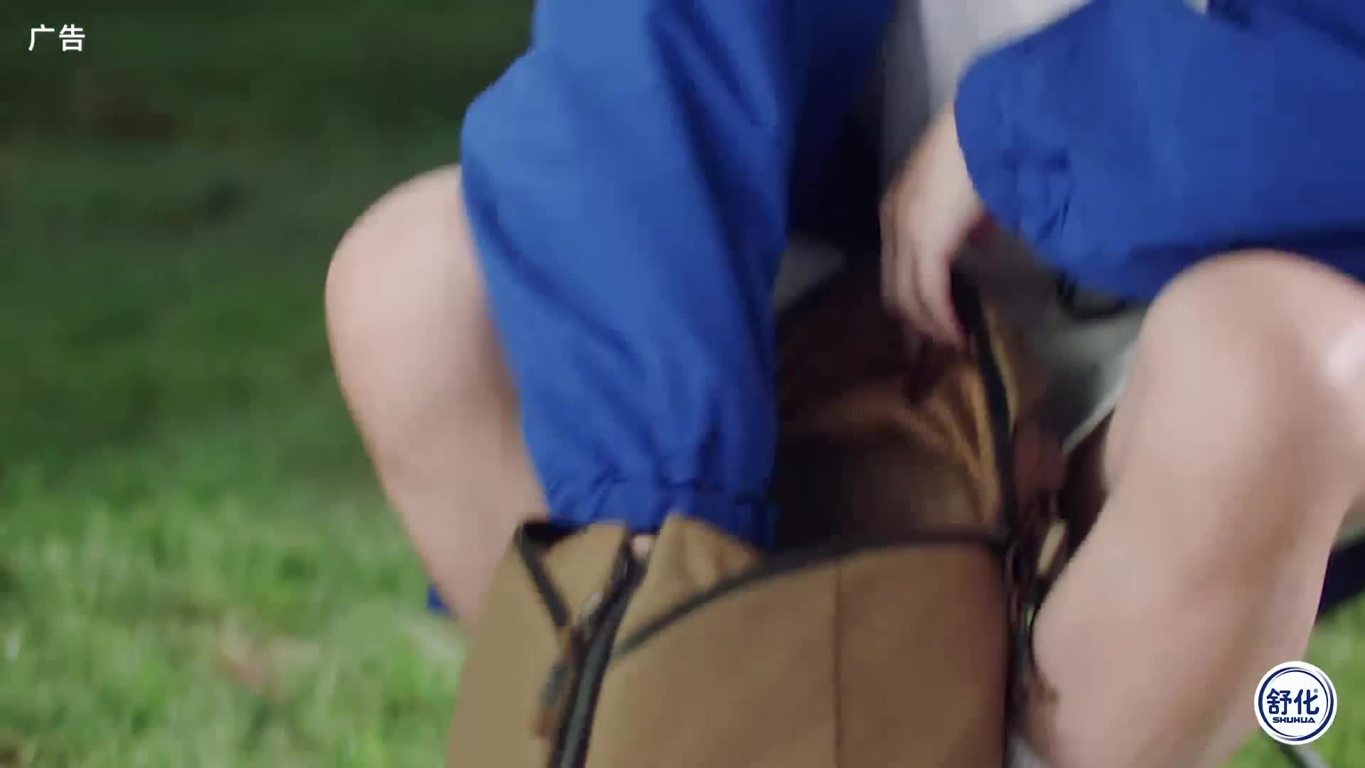 云旅游出发！爆笑不断