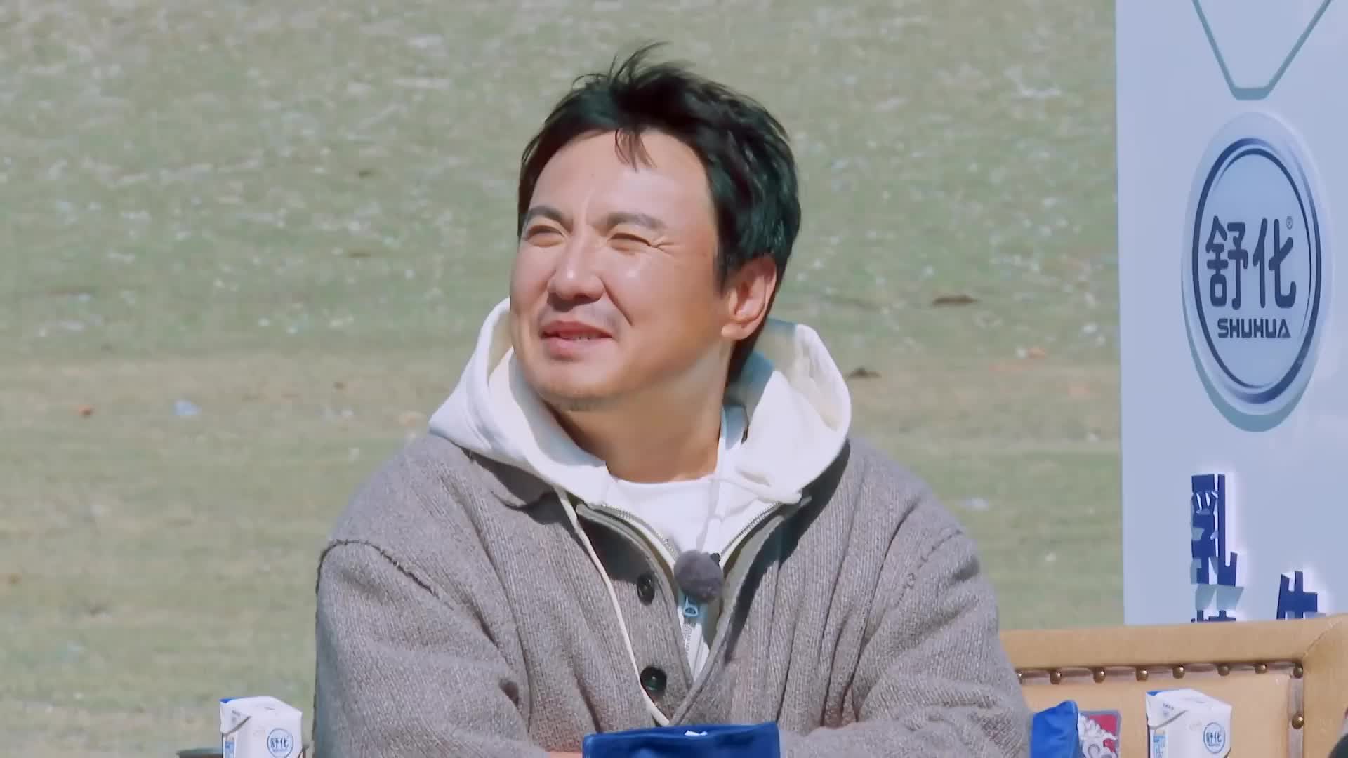 云旅游出发！爆笑不断