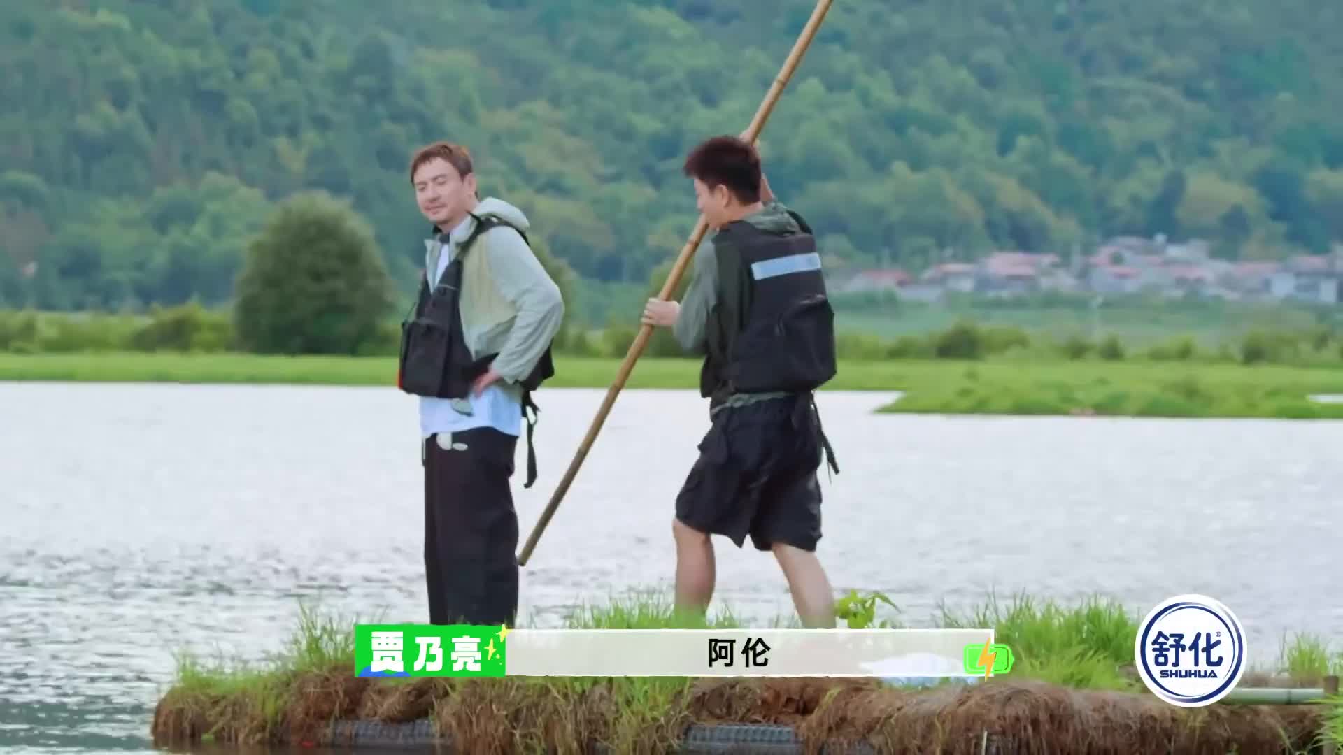 云旅游出发！爆笑不断