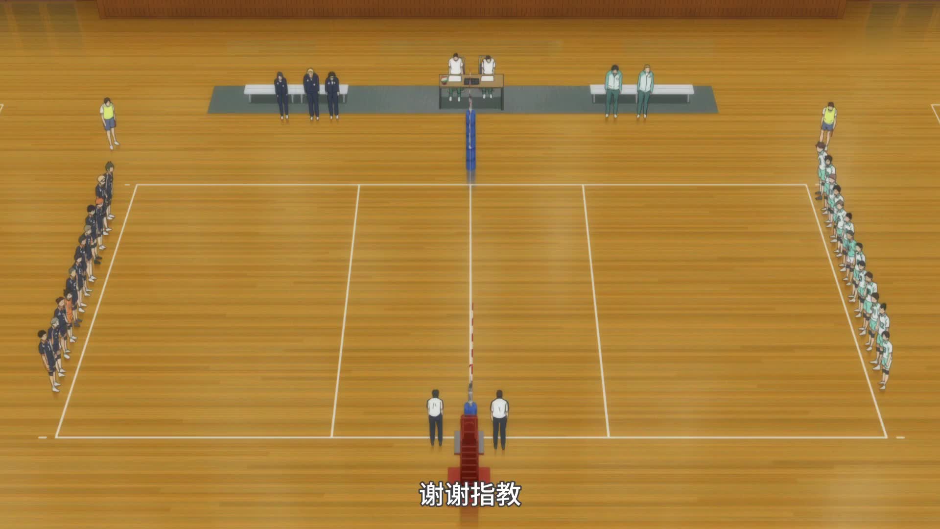 小排球 纯粹的运动漫画