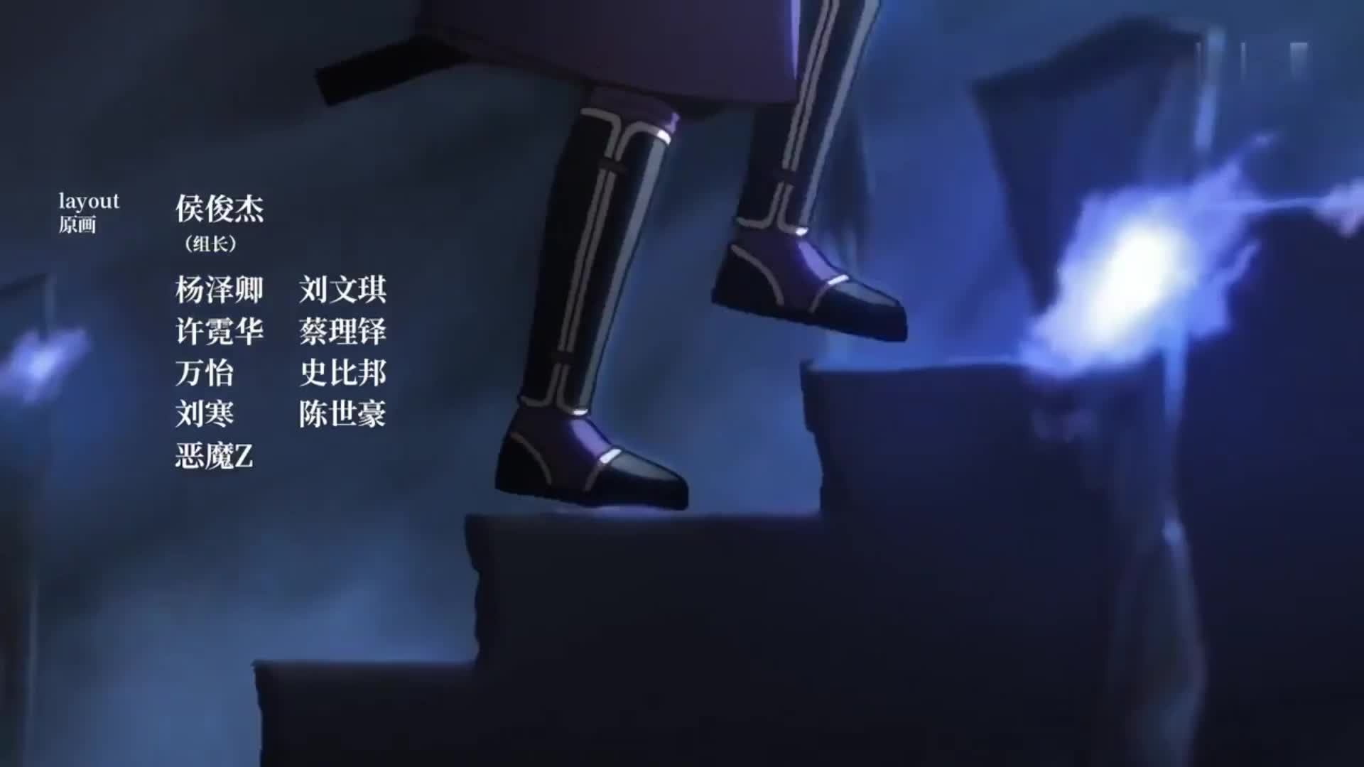 阿珍爱上了阿强 伍六七又贱又好看