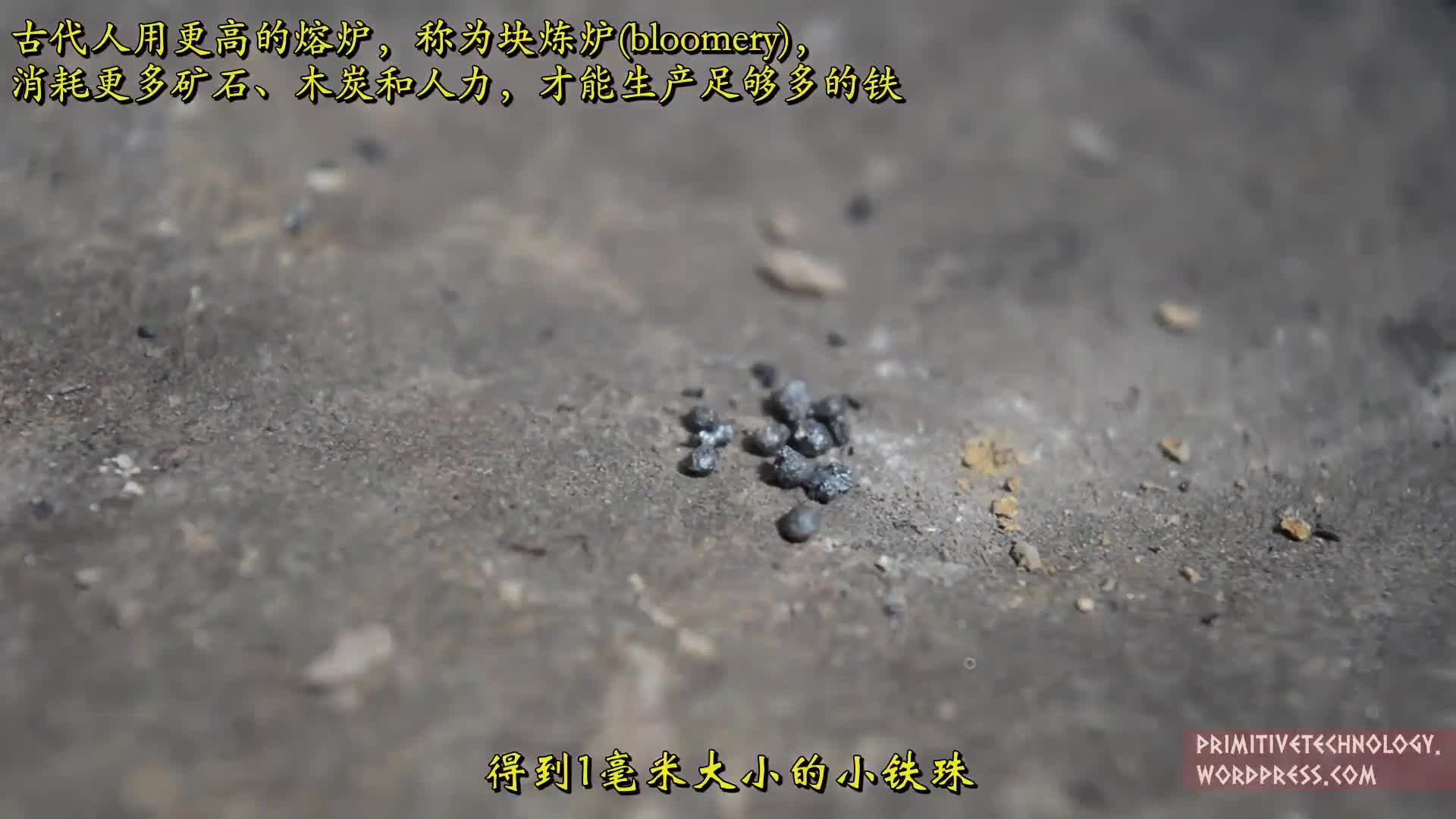 原始技术·小哥徒手建造温馨家园