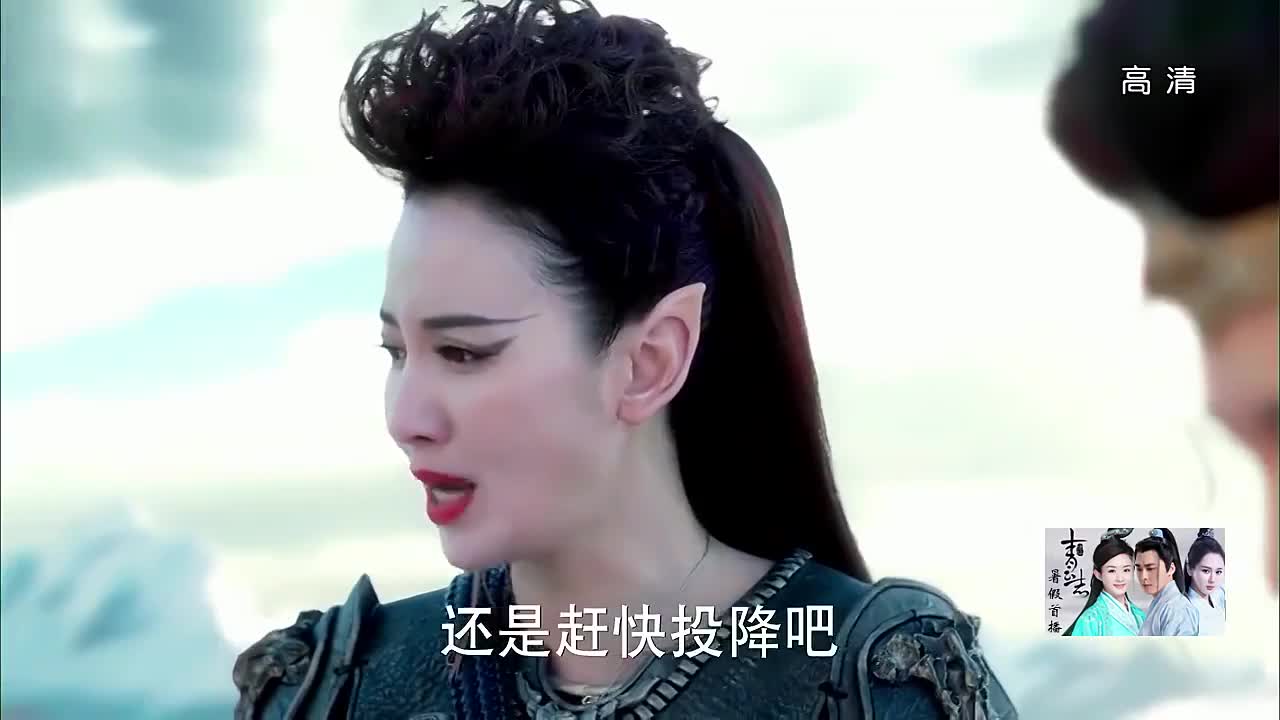 仙侠世界 幻城