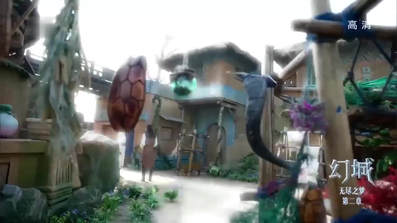 仙侠世界 幻城