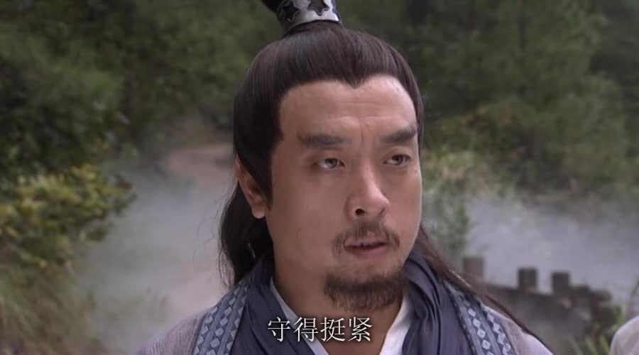 03版天龙八部 胡军林志颖刘亦菲