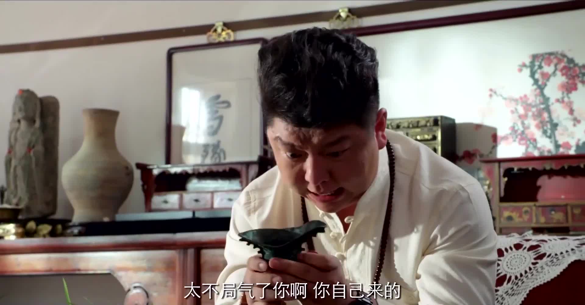 全明星阵容 盗墓笔记