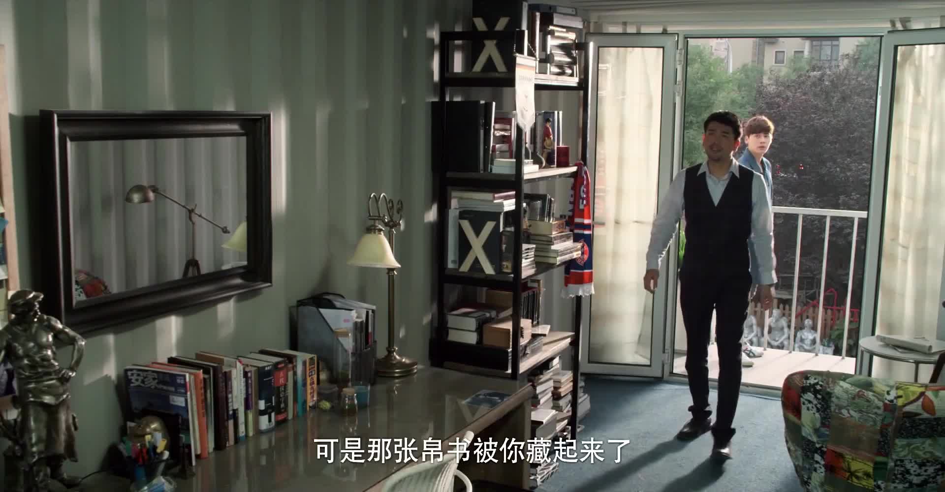 全明星阵容 盗墓笔记