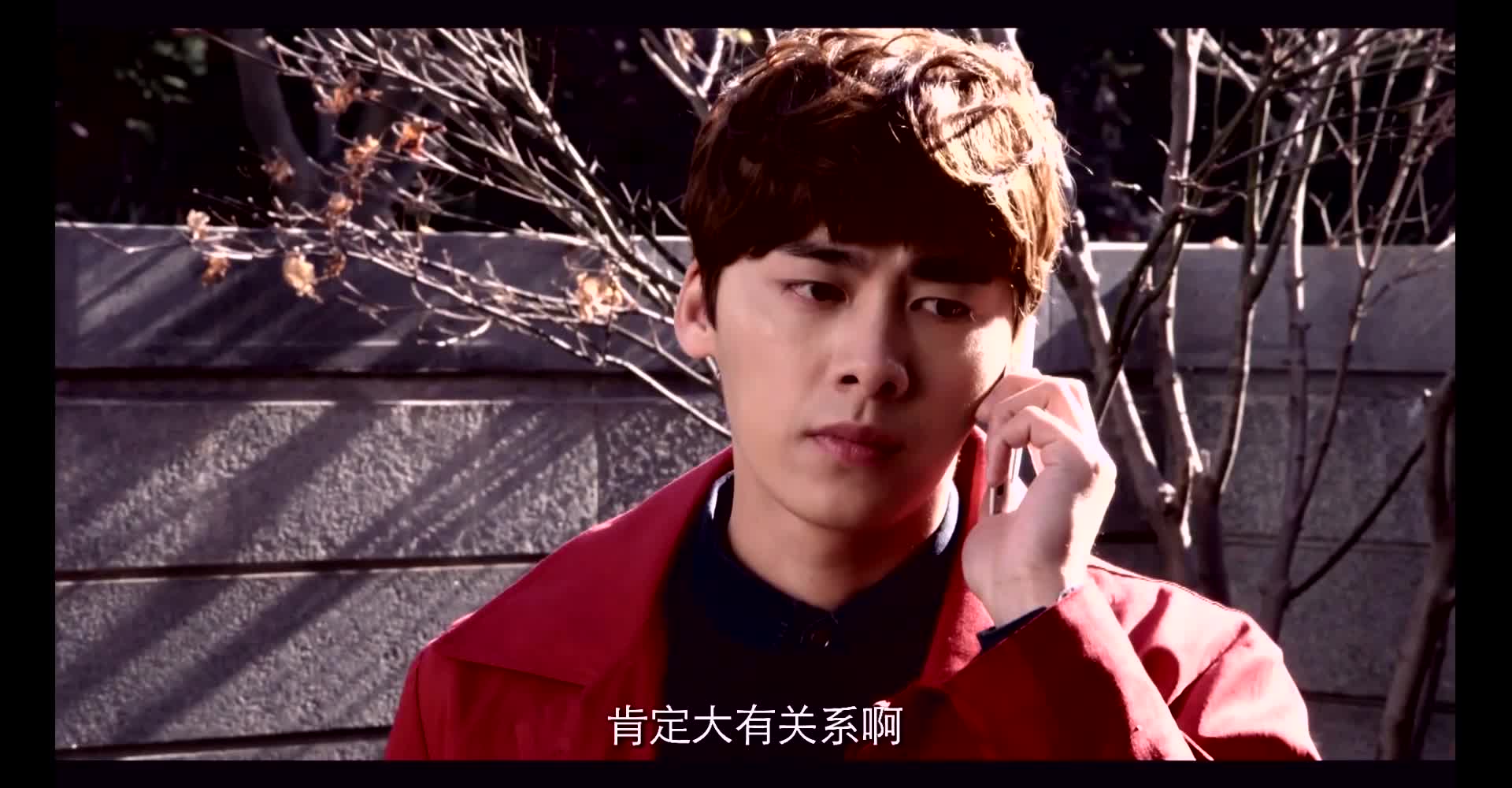 全明星阵容 盗墓笔记