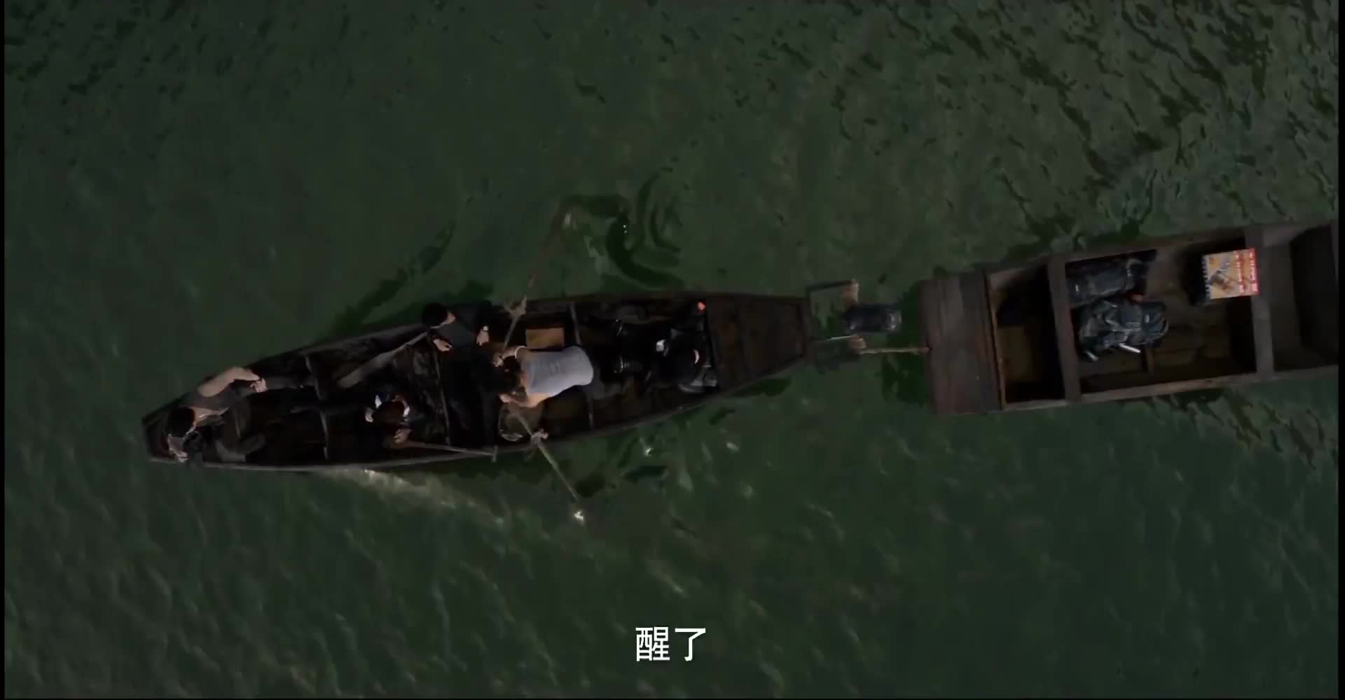 全明星阵容 盗墓笔记