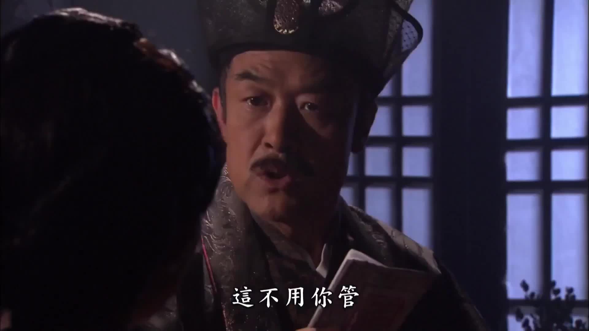 苏幻儿名场面重温~古代先婚后爱天花板来了！