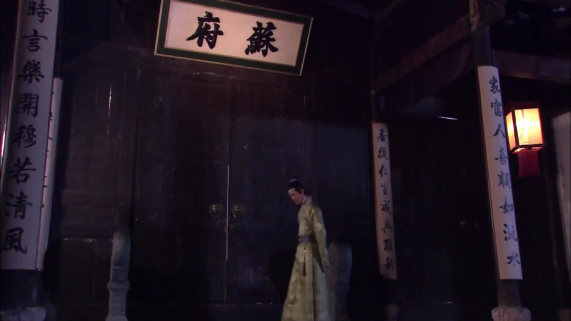 苏幻儿名场面重温~古代先婚后爱天花板来了！