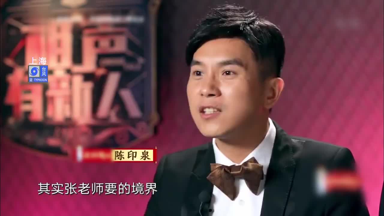 相声battle 有请你来